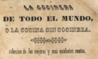 Cocinar en la Puebla del siglo XIX. La Cocinera de todo el mundo / Nuevo libro de Ediciones EyC y BUAP /VIDEO